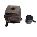 STIHL FS 36 ЦИЛИНДРОВ ПОРШЕНЬ ОРИГИНАЛЬНЫЙ КОМПЛЕКТ