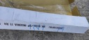 WING RIGHT PERID FRONT OPEL INSIGNIA A KOL. Z40R 08-17  photo 9