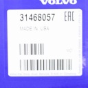 ДЗЕРКАЛО ВНУТРІШНЄ ВНУТРІШНЄ VOLVO V40 ХЕТЧБЕК 31468057 ОРИГІНАЛ  (18294869905) фото min 8