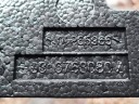 AMORTISSEUR PARE-CHOCS AVANT PEUGEOT PARTENAIRE CITROEN BERLINGO 18- 9816768080photo 9