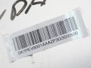 БАТАРЕЯ АКУМУЛЯТОР ОРИГІНАЛ 1.2 T 74KW 9870289780 FIAT GRANDE PANDA 25R  (18893949403) фото min 7