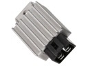 РЕГУЛЯТОР НАПРЯЖЕНИЯ ДЛЯ СКУТЕРА GY6-50 4T
