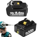 ЗАМЕНА АККУМУЛЯТОР BL1860B 18В 8Ач