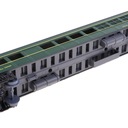 1:87 Simulácia modelu vlaku Trať Nákladné vagóny Železničné vagóny Vlakové vagóny Séria Wagon towarowy w skali 1:87 HO