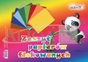 КНИГА ИЗ ФЛОКИРОВАННОЙ БУМАГИ