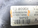 СЕРВИС SUZUKI VITARA (LY) 1.6 (APK 416) - M16A 0204829786 17105119566  фото 6