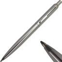 АВТОМАТИЧЕСКАЯ ШАРИКОВАЯ РУЧКА Zenith СЕРЕБРЯНАЯ Металл