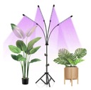 4 x 80 светодиодных ламп для выращивания растений для четырехпанельного таймера выращивания + пульт дистанционного управления