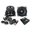 Акустическая система Excursion SHX-4C 100 мм, 3 Ом, 60RMS/150 Вт макс.