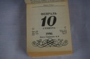 Русский листовой календарь 1996 NR11