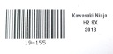 KAWASAKI H2 SX H2SX 18-24R GUIDE GLISSIÈRE CHAÎNESphoto 6