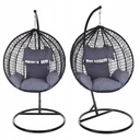 ПОДВЕСНОЙ СТУЛ, КАКОН КАЧЕЛИ, КОРЗИНА-КАЧАЛКА ITALFORM