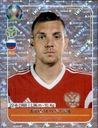НАКЛЕЙКА ЕВРО-2020 PANINI КАПИТАН ДЗЮБА RUS4
