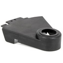 КРЫШКА ДЛЯ РЕМНЯ ПРИВОДА КОСИЛКИ WK46N139 HANDY