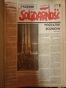 Ежегодник «Солидарность» 1981 г. 37 уникальных выпусков