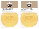 K2 НАБОР ГУБОЧНЫХ АППЛИКАТОРОВ ДЛЯ ВОСКОВ, 2 ШТ.