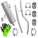 Комплект глушителей Peugeot 206 1 I 03-06 1.1 1.4 HTB