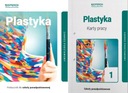 Учебник ART 1 LO + Рабочие карточки Базовый