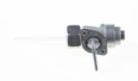 КРЫШКА ТОПЛИВНОГО М12 KPT000295