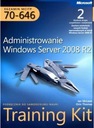 MCITP 70-646 Экзамен по администрированию Windows
