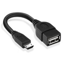 КАБЕЛЬ-АДАПТЕР OTG MICRO USB (НОВЫЙ MINI USB) - USB