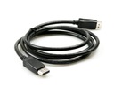 Кабель DisplayPort (м) / DisplayPort (м)