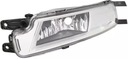 LAMP PRZECIWMGLOWY TYC 19-14002-01-9 photo 4 - milautoparts-fr.ukrlive.com