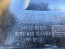 КОРПУС ФІЛЬТРА ПОВІТРЯ KIA SPORTAGE 4 2018 28112-D3100  (16747164033) фото min 6