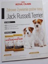 Журнал Friend Dog Джек-рассел-терьер №12 декабрь 2013 г.