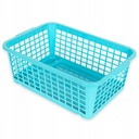 ПЛАСТИКОВАЯ КОРЗИНА ДЛЯ МЕЛКИХ ПРЕДМЕТОВ, ХРАНИТЕЛЬ, 2,8 Л.