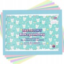 СТРИГО БЛОК ДЛЯ РИСОВАНИЯ А4 14 ПАСТЕЛЬ ХЕЙКА ЗДЕСЬ ЛЕНКА