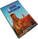 МАТЬ ЦЕРКВЕЙ Успенский собор СОСНОВЕЦ - Чеслав Рышка [8885C]
