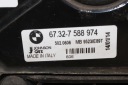 BMW X1 E84 2.0 D N47 РАДІАТОР ВЕНТИЛЯТОР 7588974  (16853536629) фото min 7