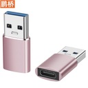 Переходник OTG Type-c на USB3.0