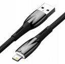 КАБЕЛЬ BASEUS CABLE STRONG Плетеный USB-КАБЕЛЬ - LIGHTNING ДЛЯ IPHONE IPAD 2.4A 2M