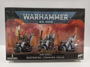 Warhammer Dark Angels - Командный отряд Крыла Ворона