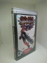 Tekken: Dark Resurrection PSP EAN (GTIN) 0711719602415