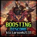 Б'О'ОСТИНГ ЛИГА ЛЕГЕНД