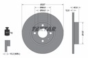 ДИСК HAM. FIAT P. PANDA 12-\/500 10- 0,9B TEXTAR изображение 2