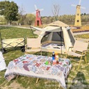 Mata piknikowa Obrus stołowy, mata namiotowa, koc Kod producenta 6977188377696
