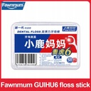 Зубная нить Fawnmum, 100 шт. GUIHU6 Floss Sti