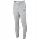 Мужские спортивные штаны Nike Cotton Sport S