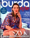 БУРДА СТИЛЬ 5 / 2024