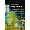 ТЮРЕМНАЯ СУБКУЛЬТУРА МНОГОМЕРНЫЕ ВЕЩИ... ЭЛЕКТРОННАЯ КНИГА