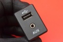 NEST DRIVE USB AUX 795405004 NISSAN X-TRAIL 3 3 T32 13-20  photo 6