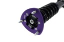 SUSPENSION RÉGLABLE STREET D2 RACING MAZDA 6 (ATENZA) WAGON 2012+photo 10