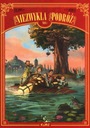 Необыкновенное путешествие, том 1
