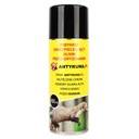 ОТПУСКАТЕЛЬ ДЛЯ МУЖЧИН АНТИКУНА СПРЕЙ 400 МЛ