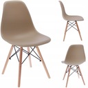 СКАНДИНАВСКИЙ СТУЛ для КУХНИ, ГОСТИНОЙ, СТОЛОВОЙ