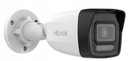 Комплект IP-мониторинга HiLook, 8 камер, 4 МП, двойной свет, PoE-рекордер, 1 ТБ